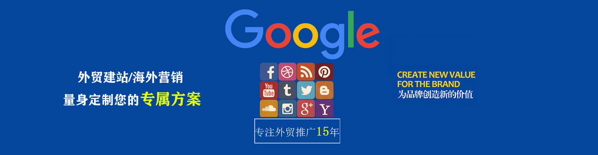 阿荣旗微信信息流
